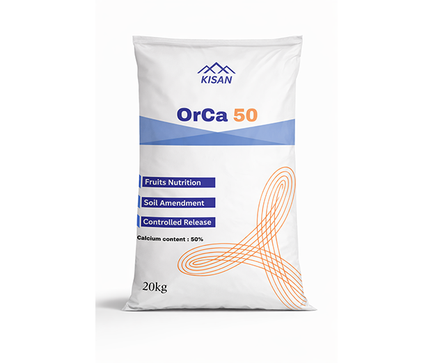 OrCa 50 제품 이미지 5