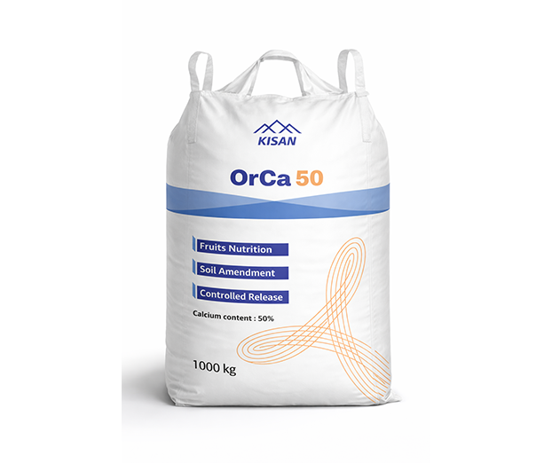 OrCa 50 제품 이미지 6